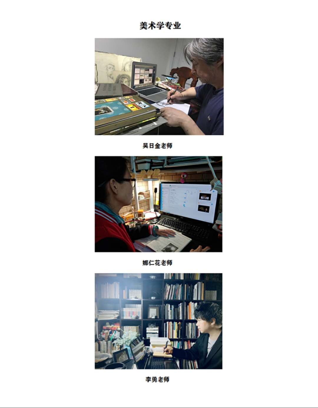 微信图片_20200308124714.jpg