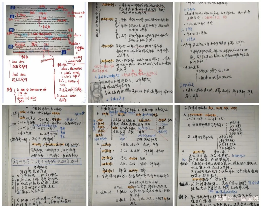 E67D73D58FD7873817C28D096F8DAE5B.jpg