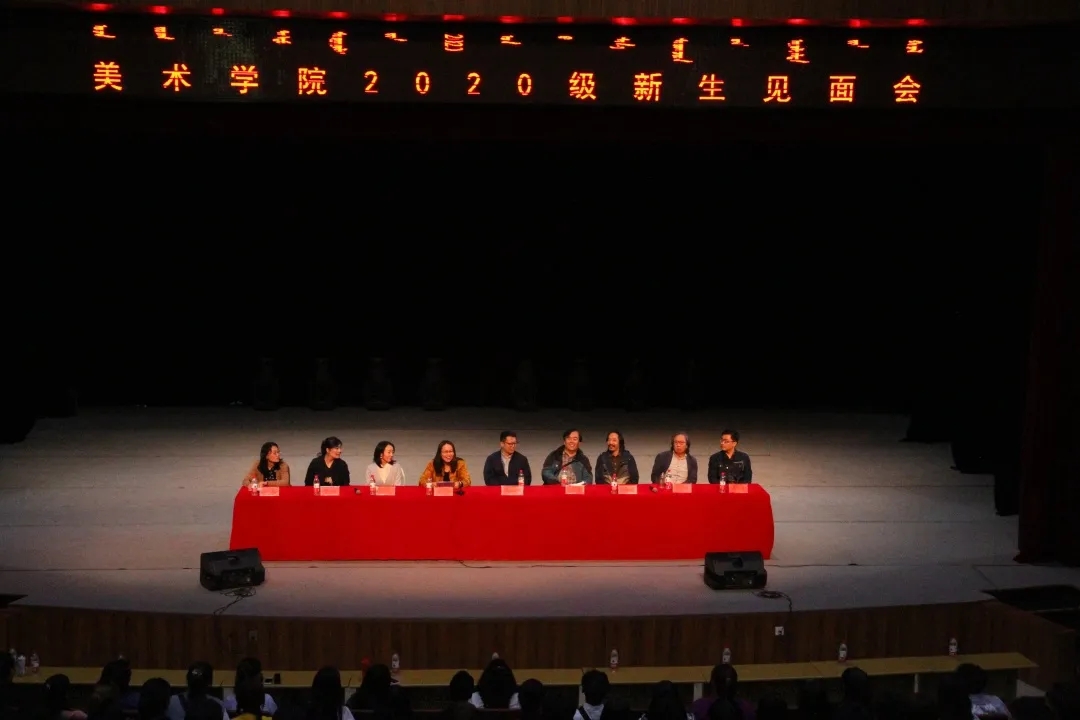微信图片_20200925183839.jpg