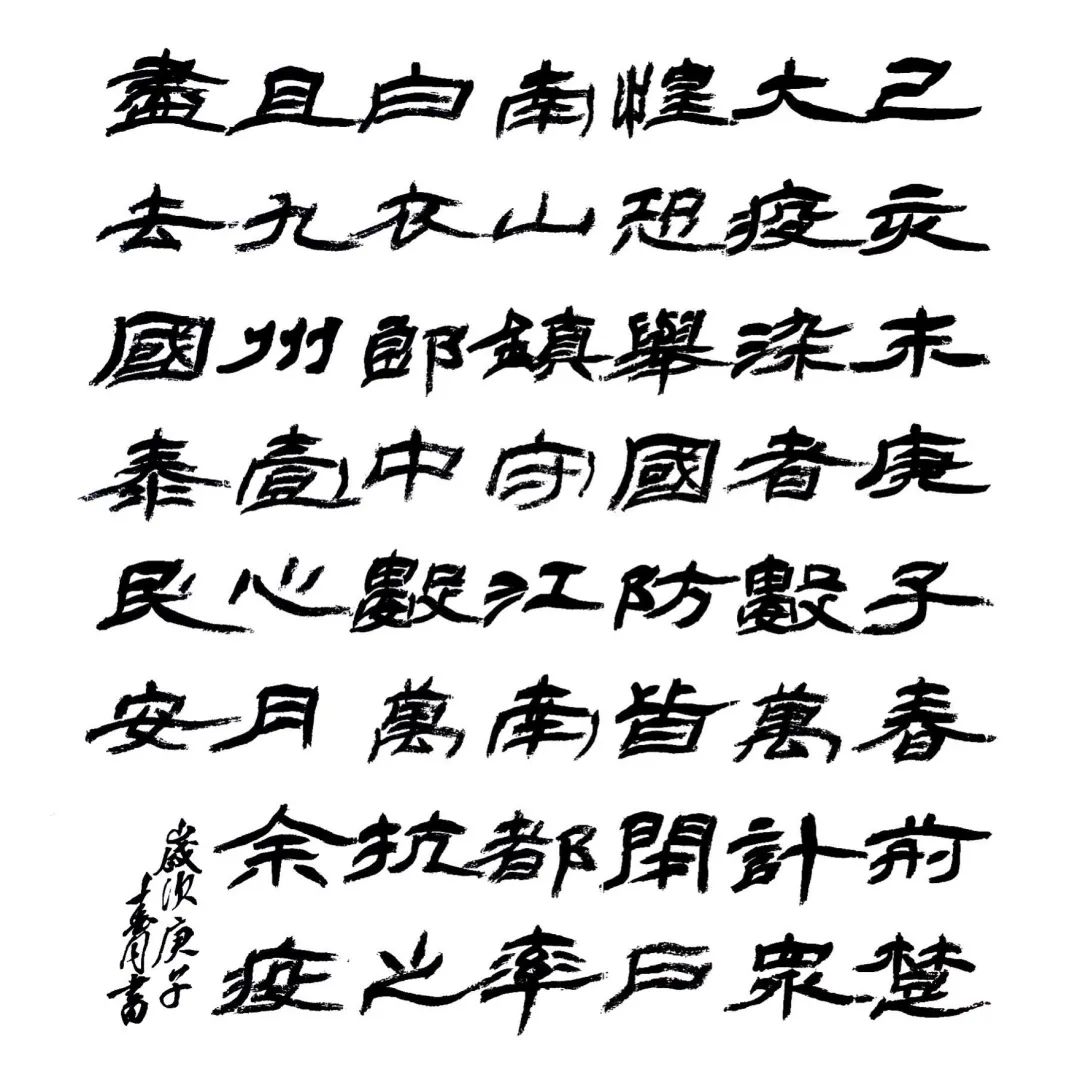 微信图片_20220317174527.jpg