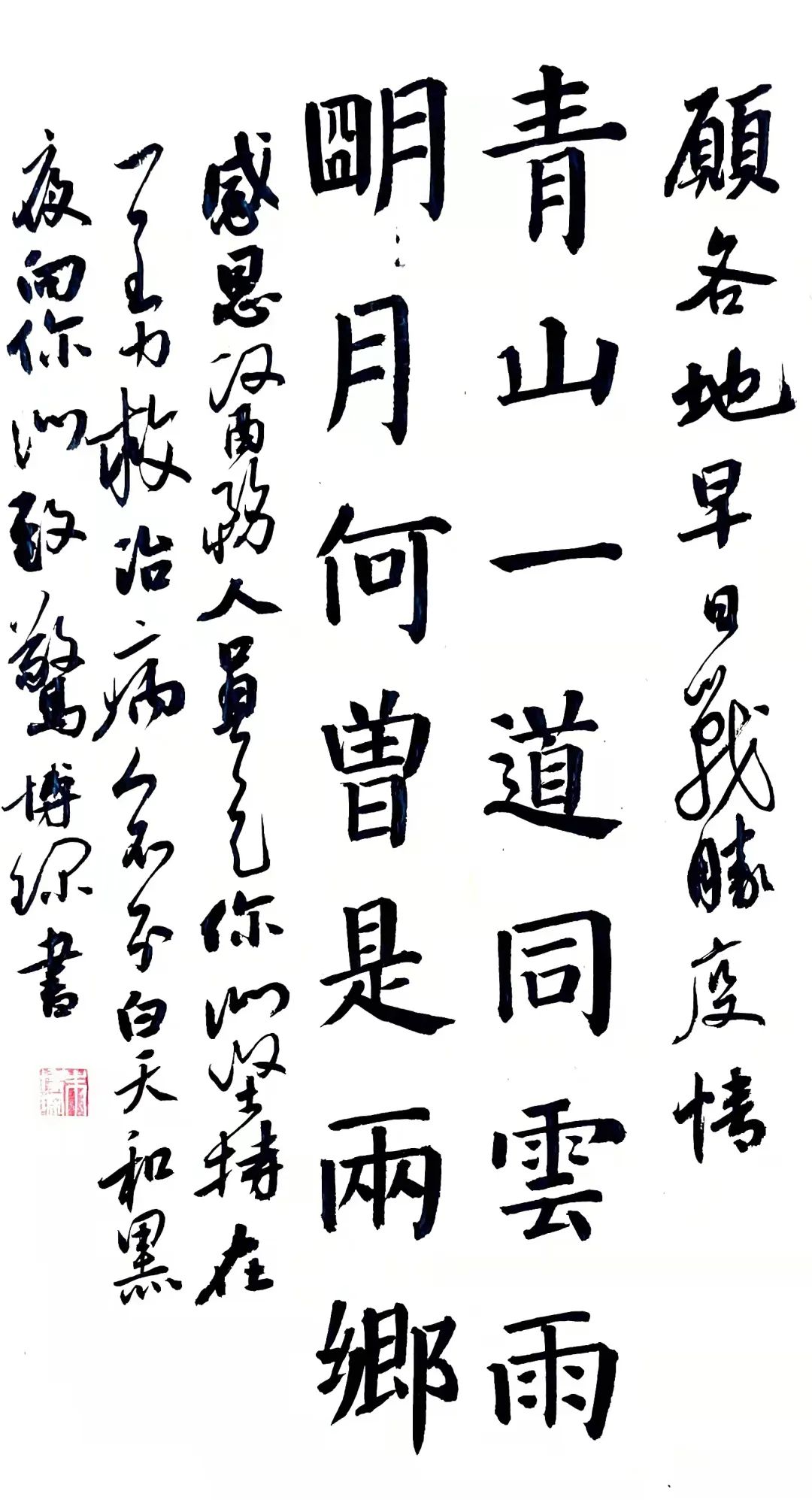 微信图片_20220328170001.jpg