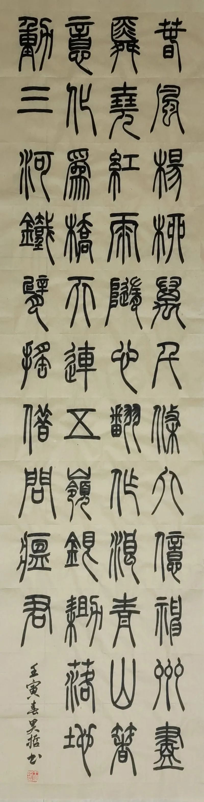 微信图片_20220328170007.jpg