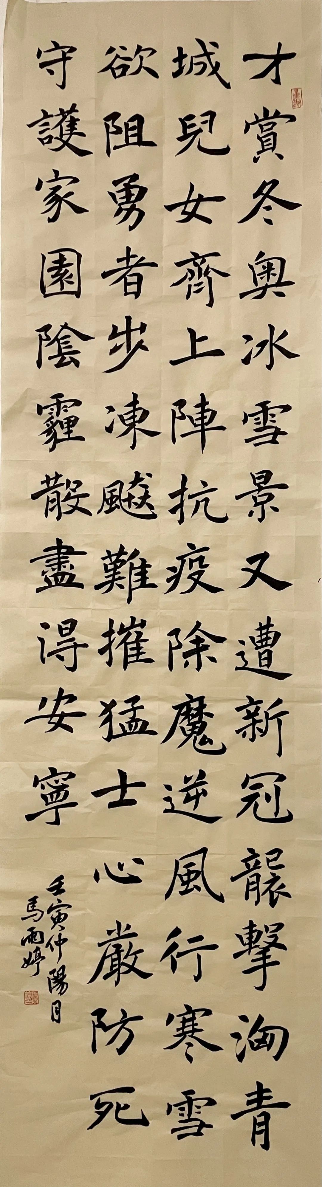 微信图片_20220328170011.jpg