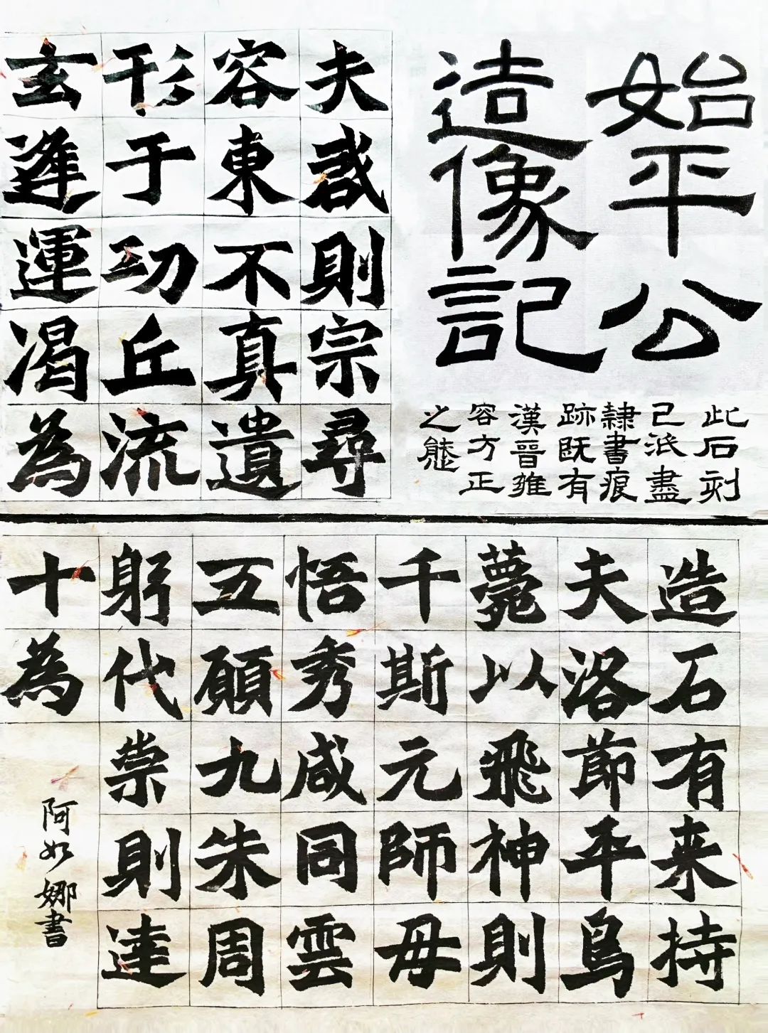 微信图片_20220328171236.jpg
