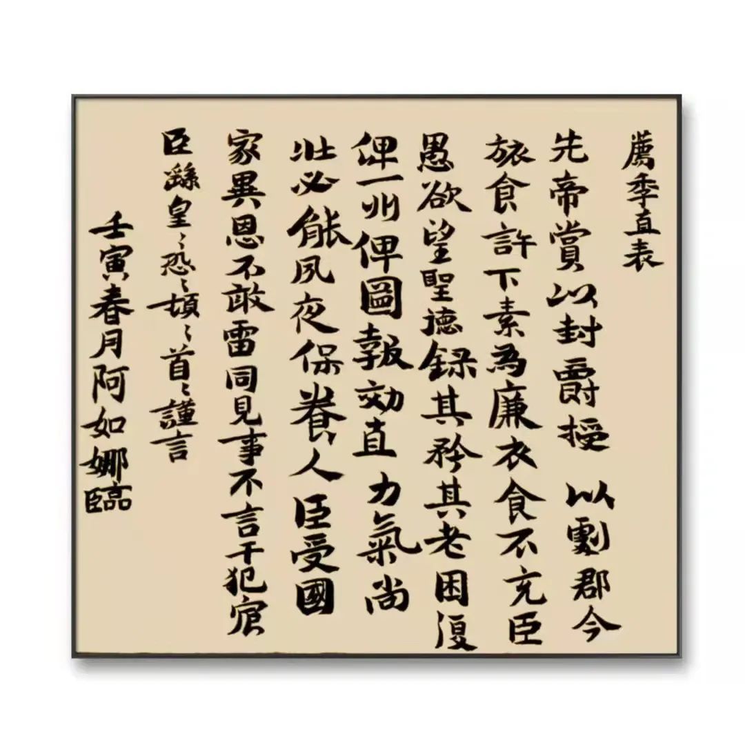 微信图片_20220328171232.jpg