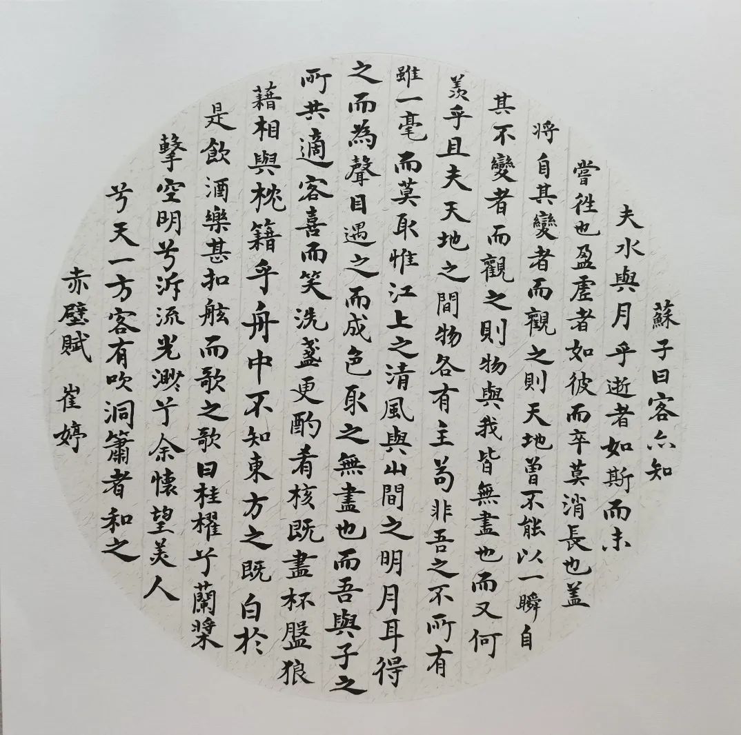 微信图片_20220328171313.jpg