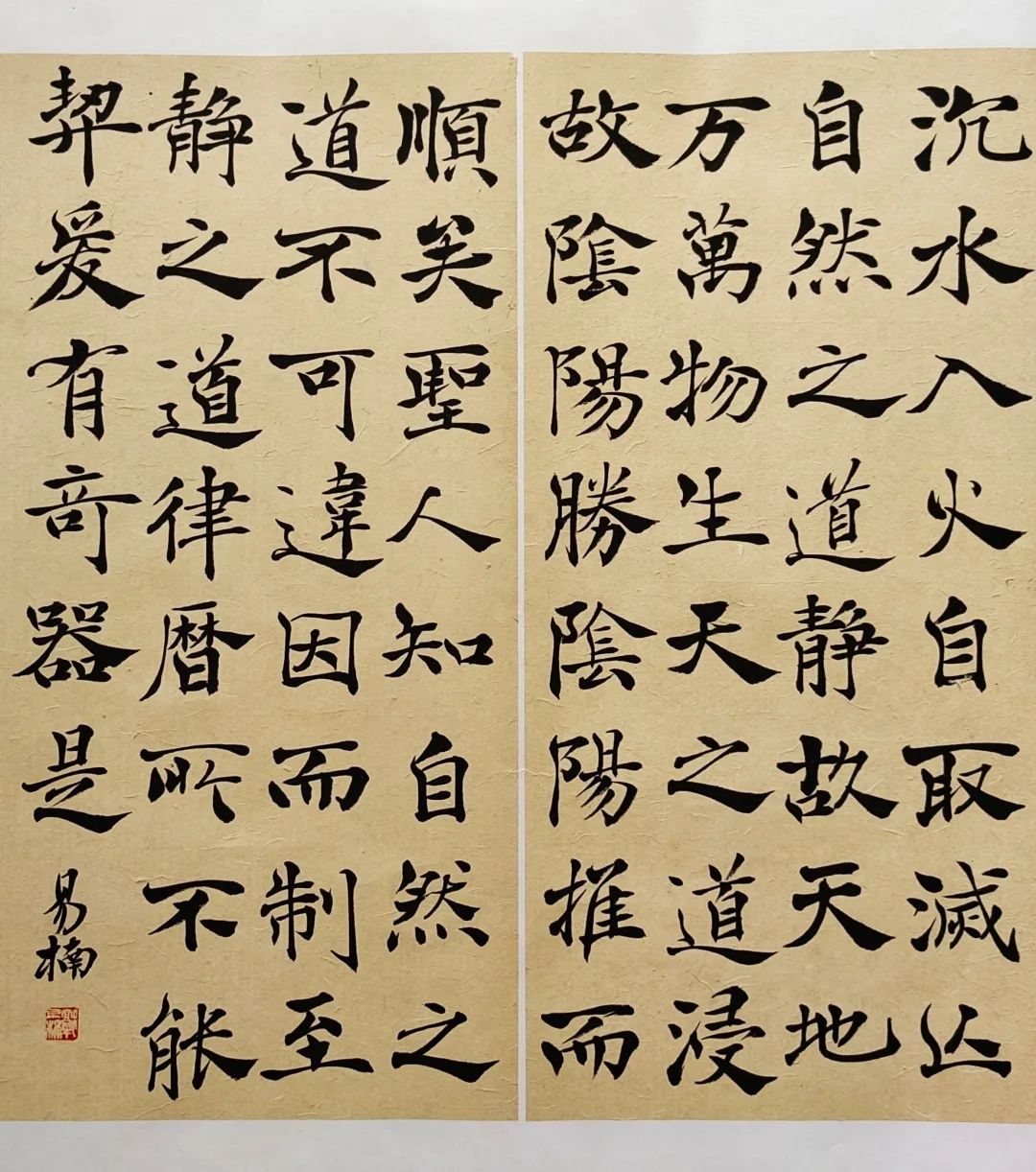 微信图片_20220328171331.jpg
