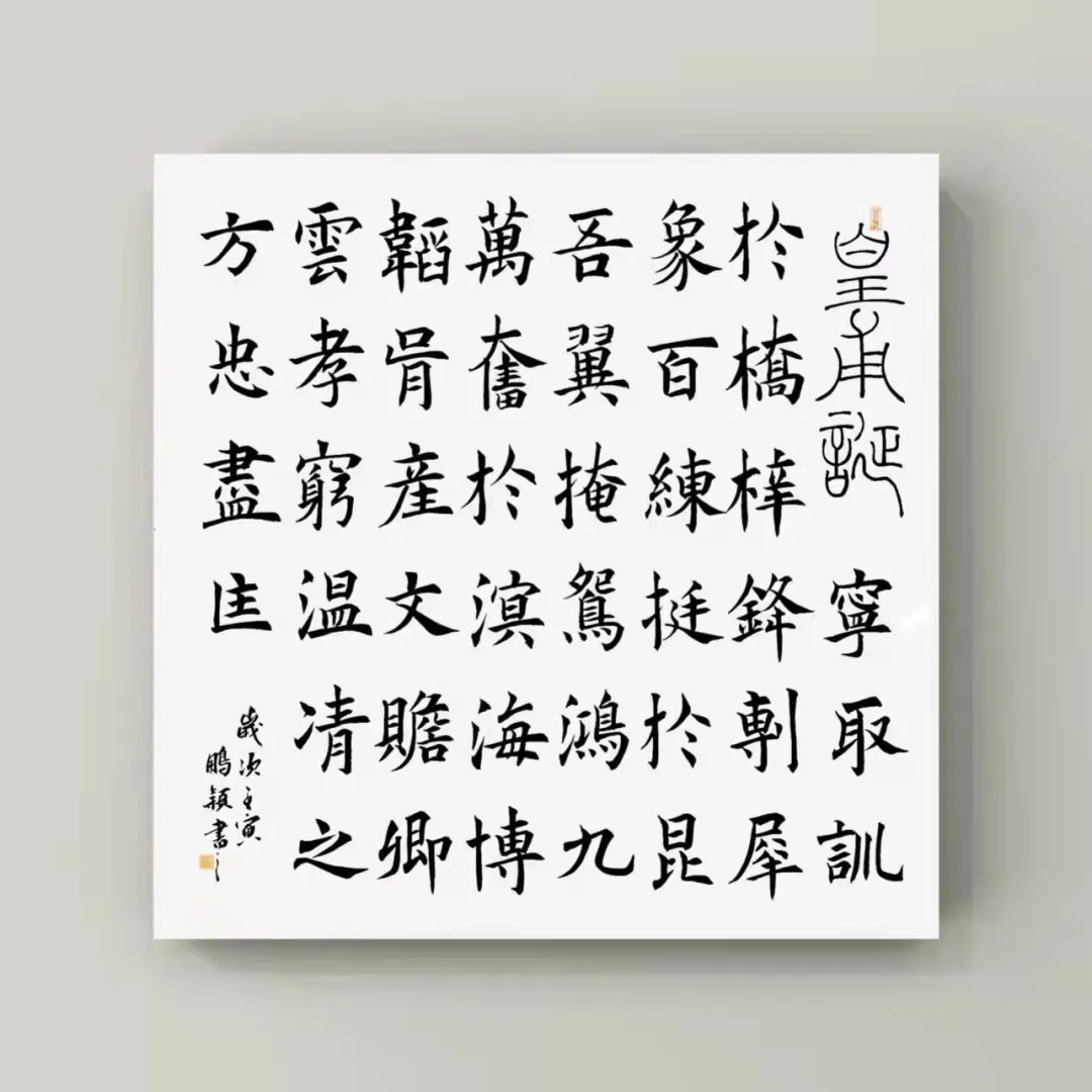 微信图片_20220328171426.jpg