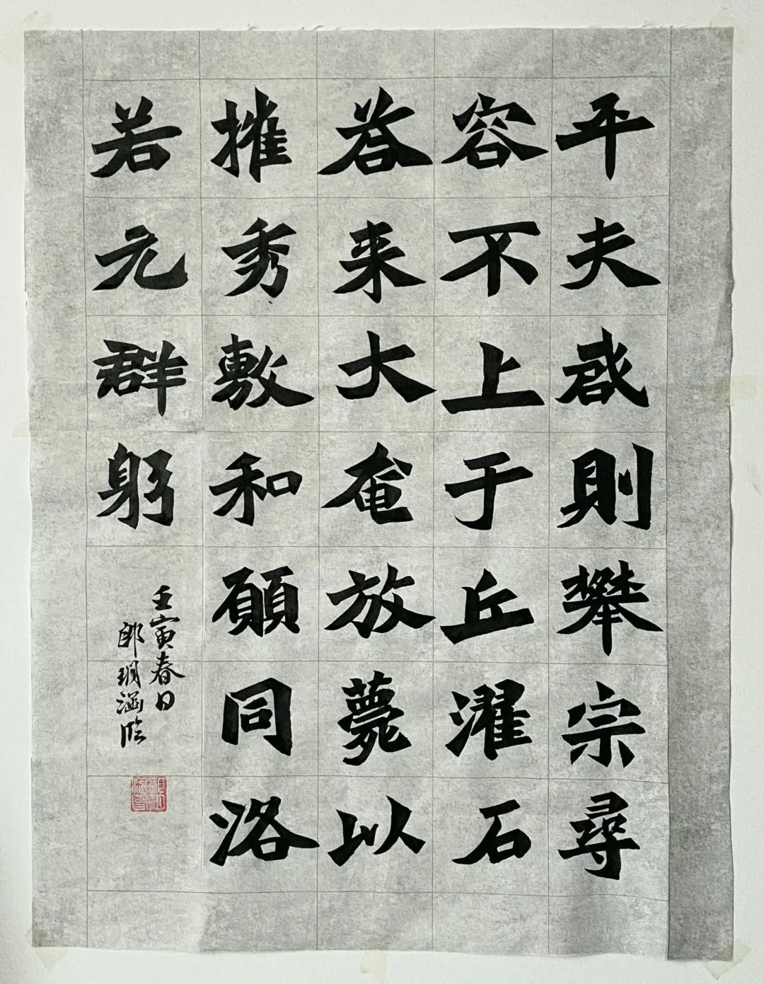 微信图片_20220328171445.jpg