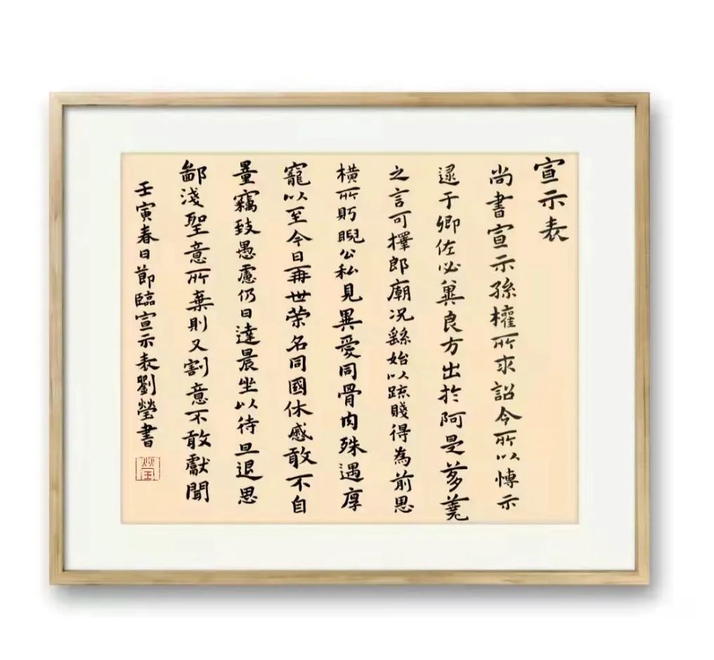 微信图片_20220328171518.jpg
