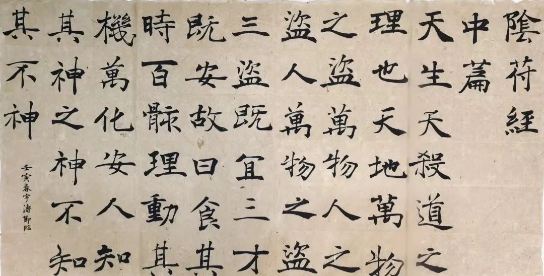 微信图片_20220328171538.jpg