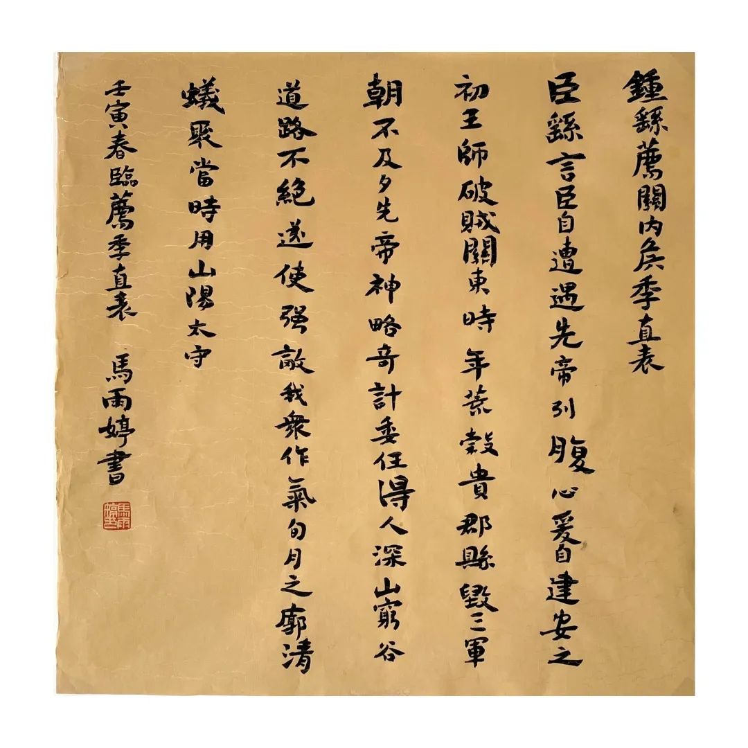 微信图片_20220328171558.jpg