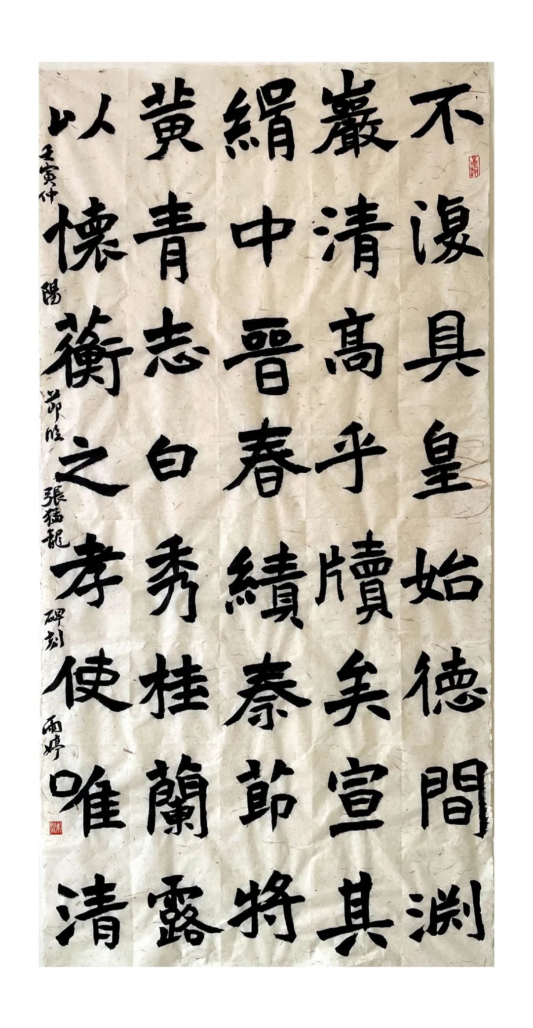 微信图片_20220328171555.jpg