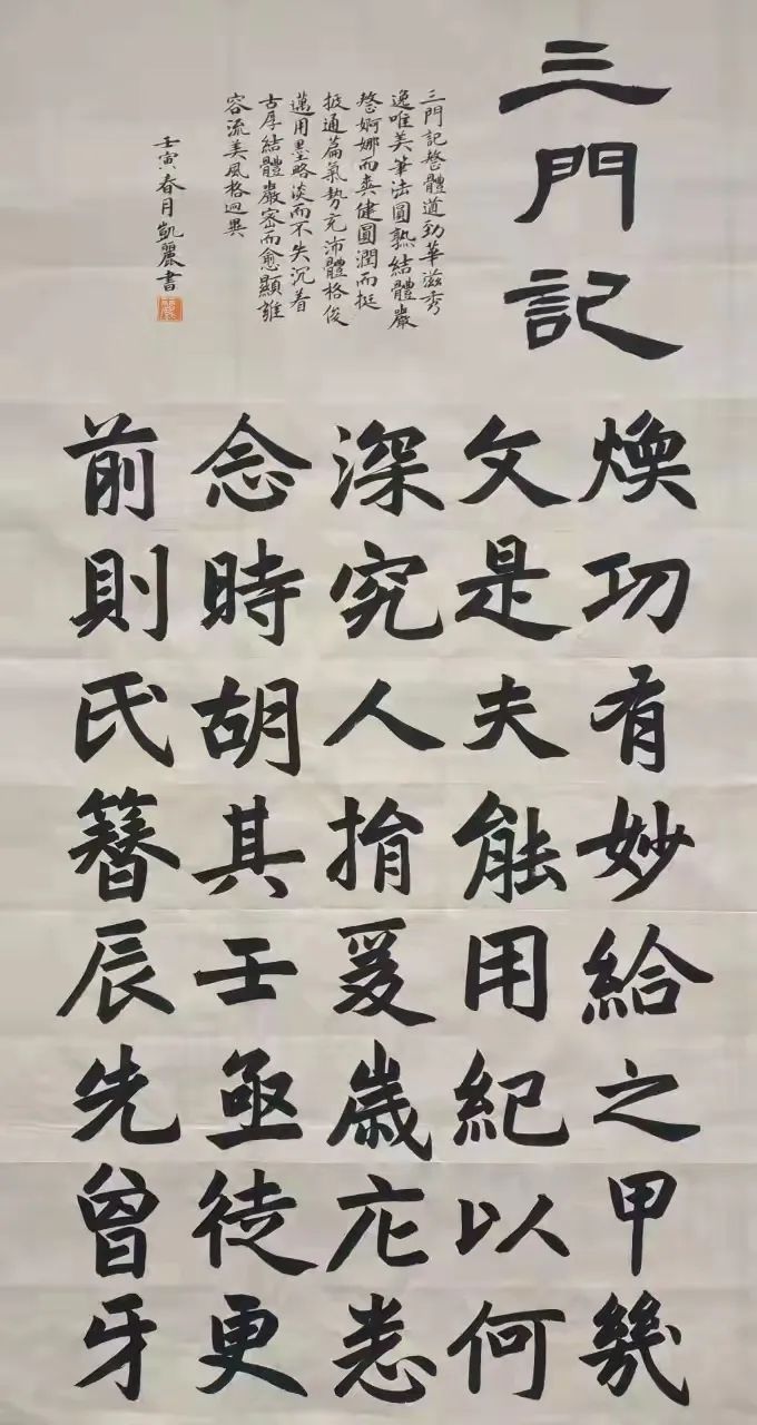 微信图片_20220328171630.jpg