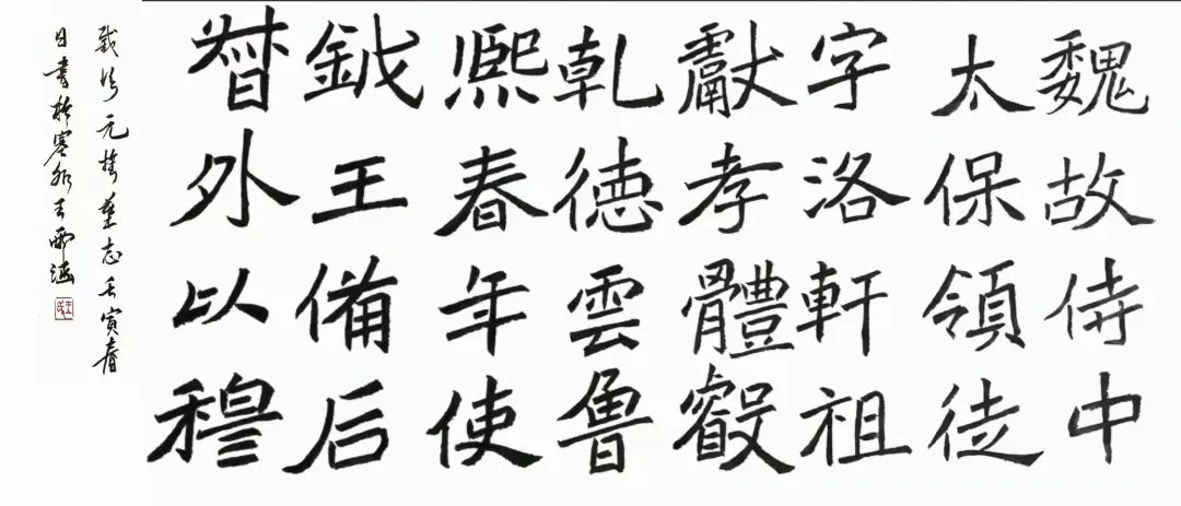微信图片_20220328171646.jpg