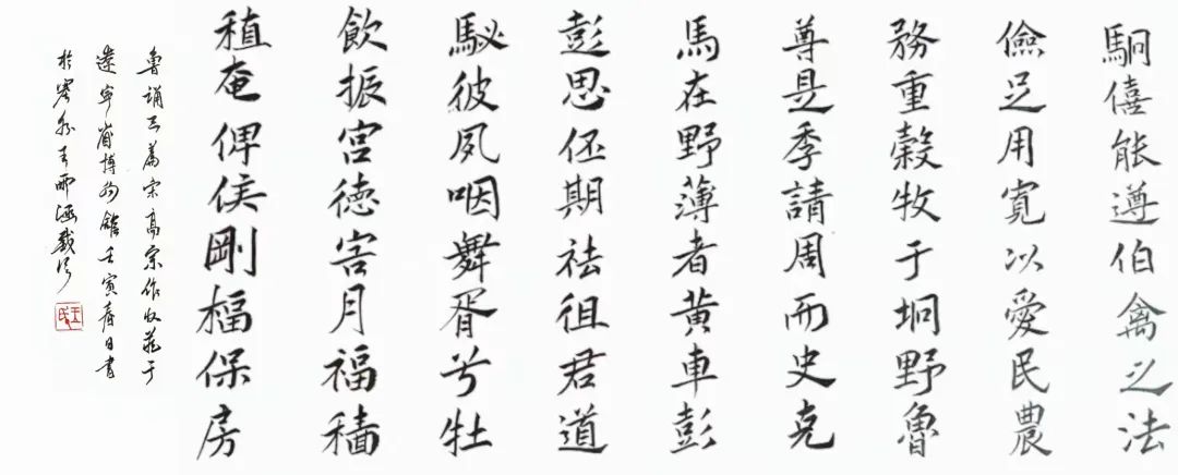微信图片_20220328171642.jpg