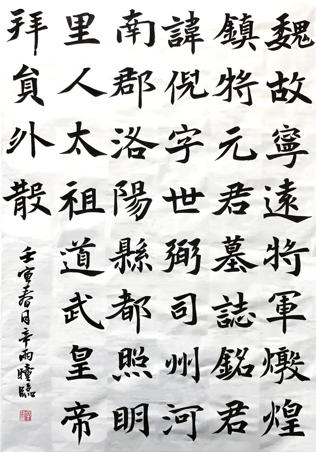 微信图片_20220328171703.jpg