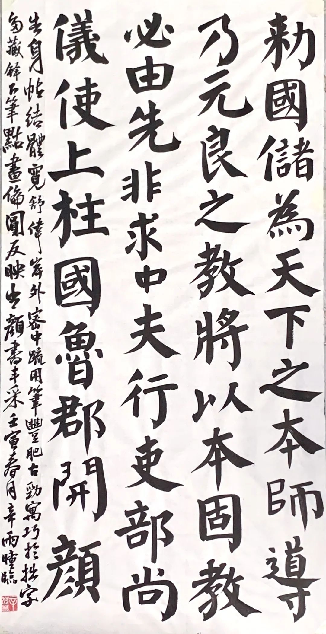 微信图片_20220328171707.jpg