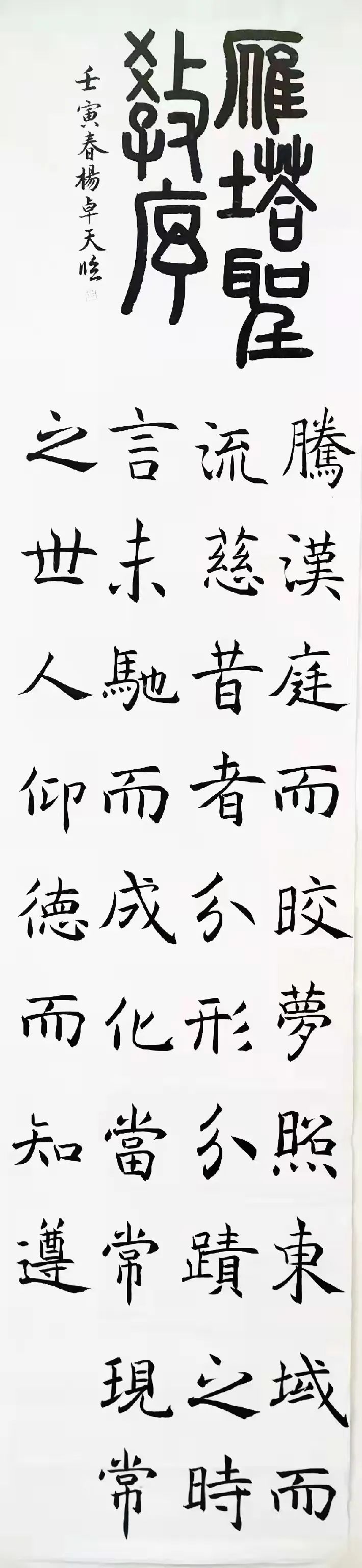 微信图片_20220328171719.jpg