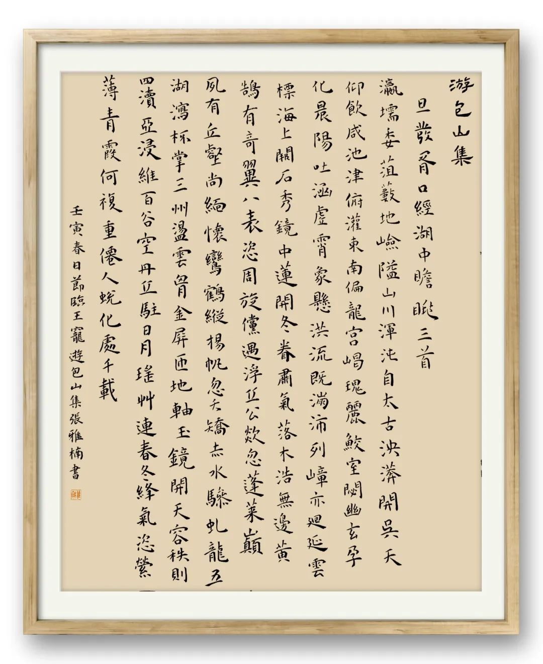 微信图片_20220328171731.jpg