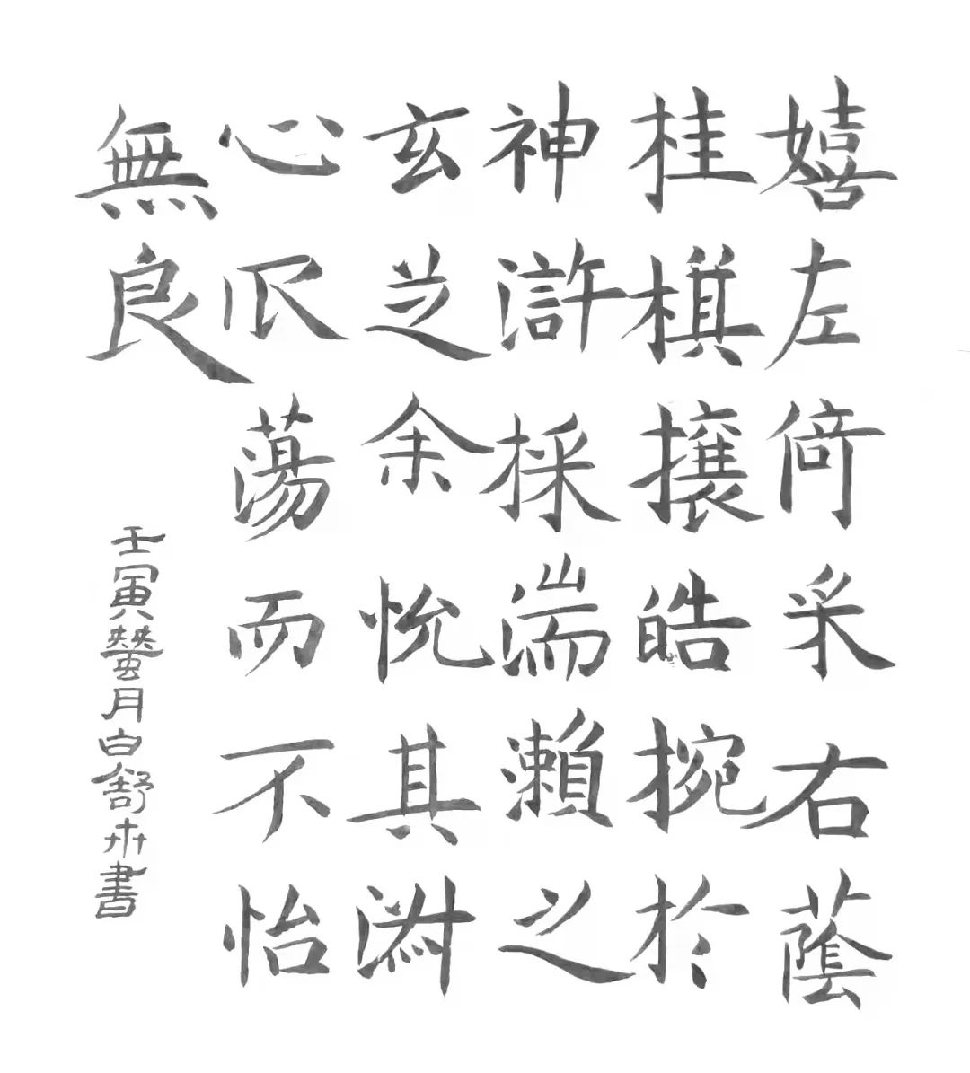 微信图片_20220328171834.jpg
