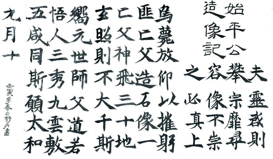 微信图片_20220328171831.jpg