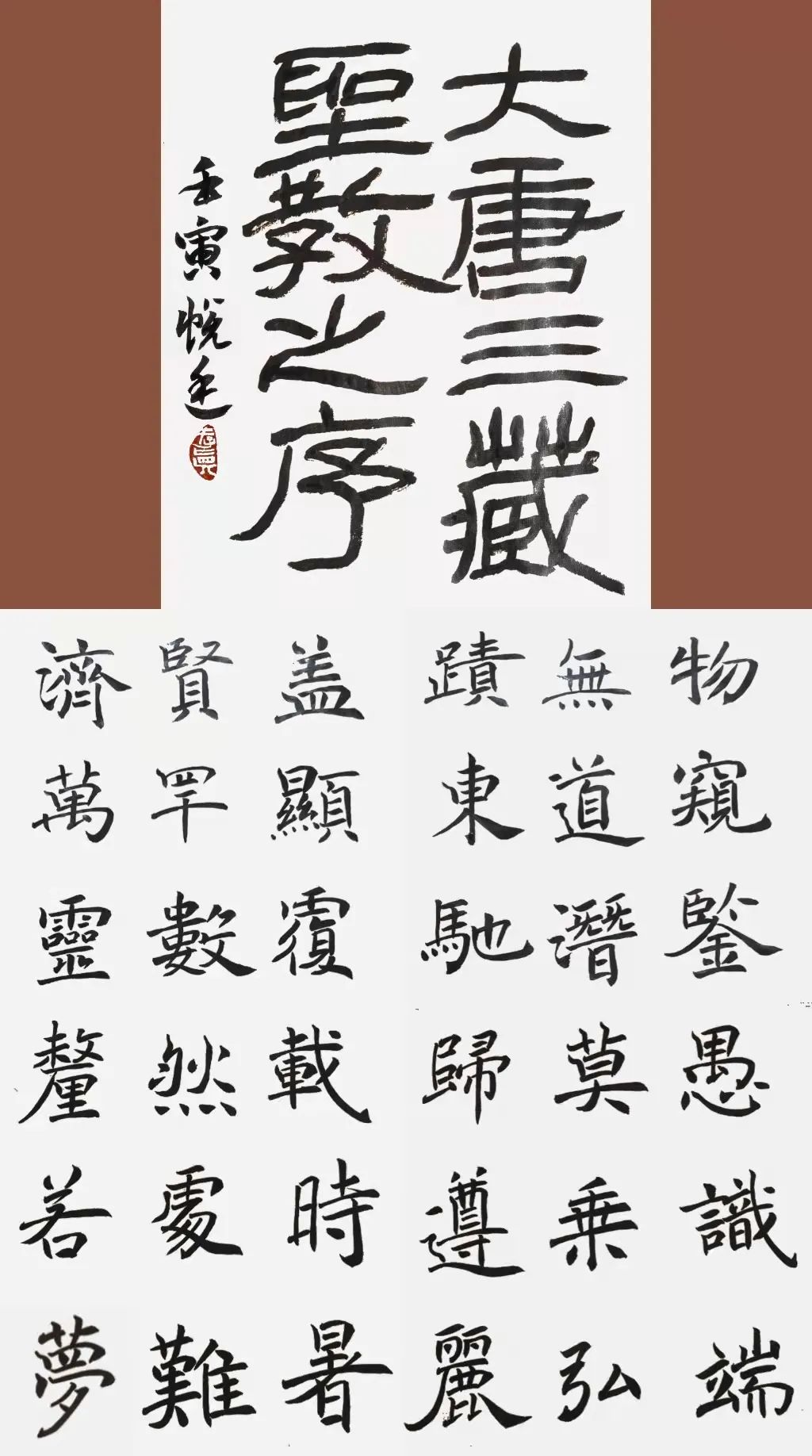 微信图片_20220328171847.jpg