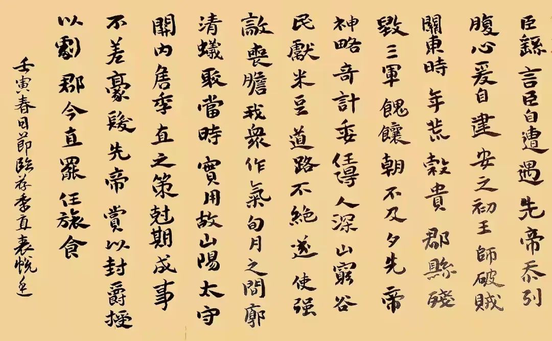 微信图片_20220328171855.jpg