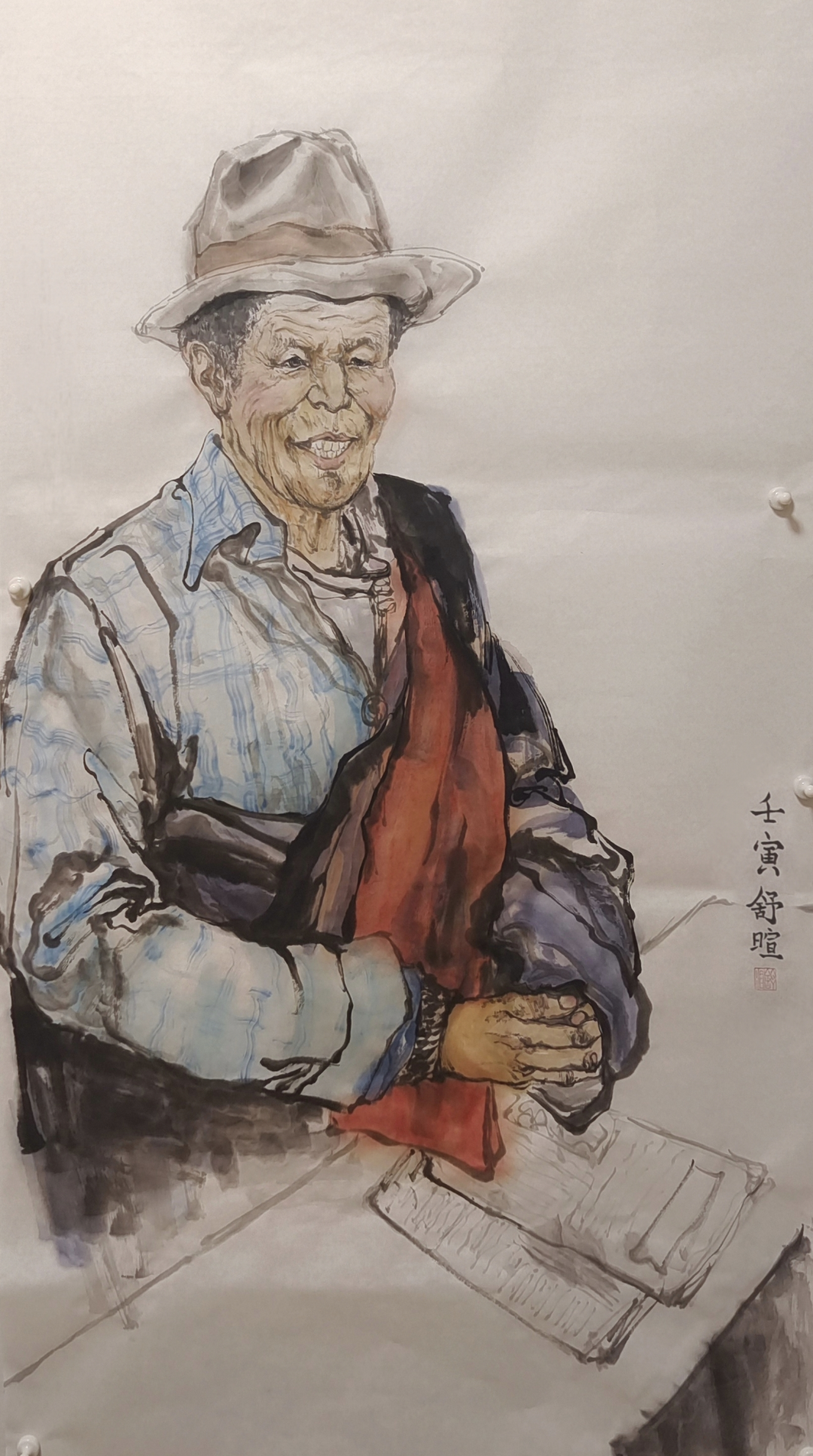 微信图片_20220413083935.png
