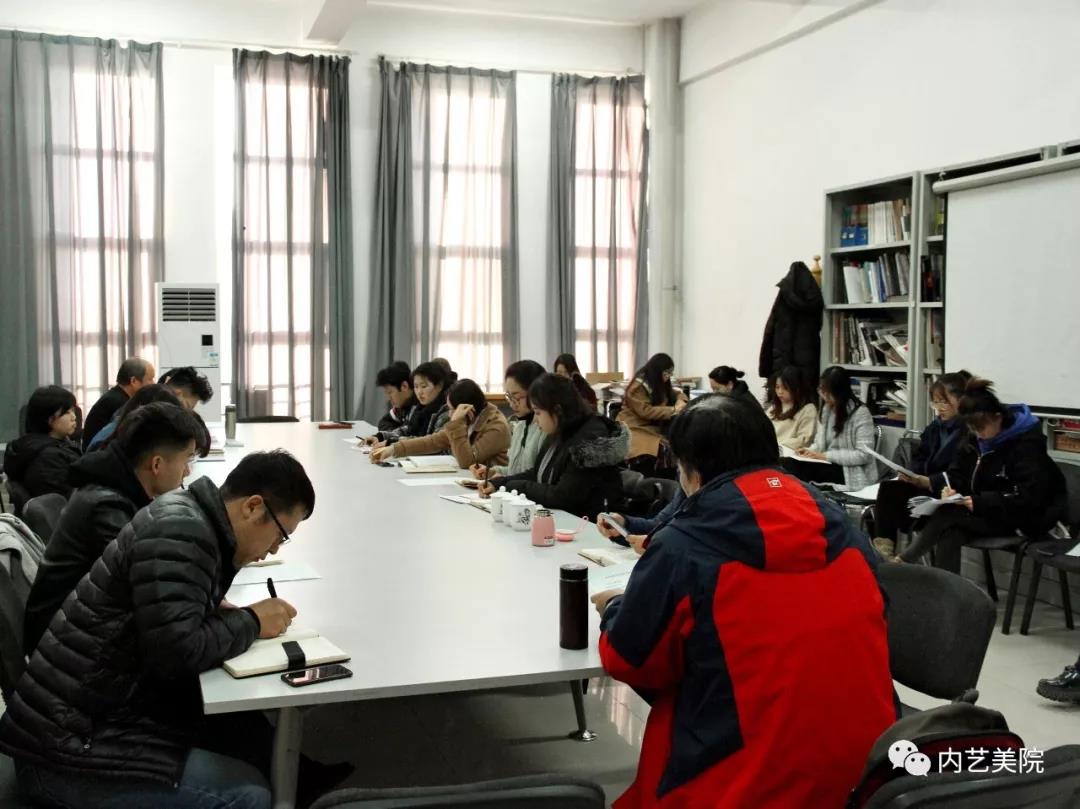 微信图片_20181220121534.jpg