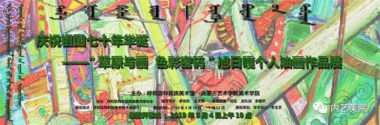 微信图片_20190626133603.jpg