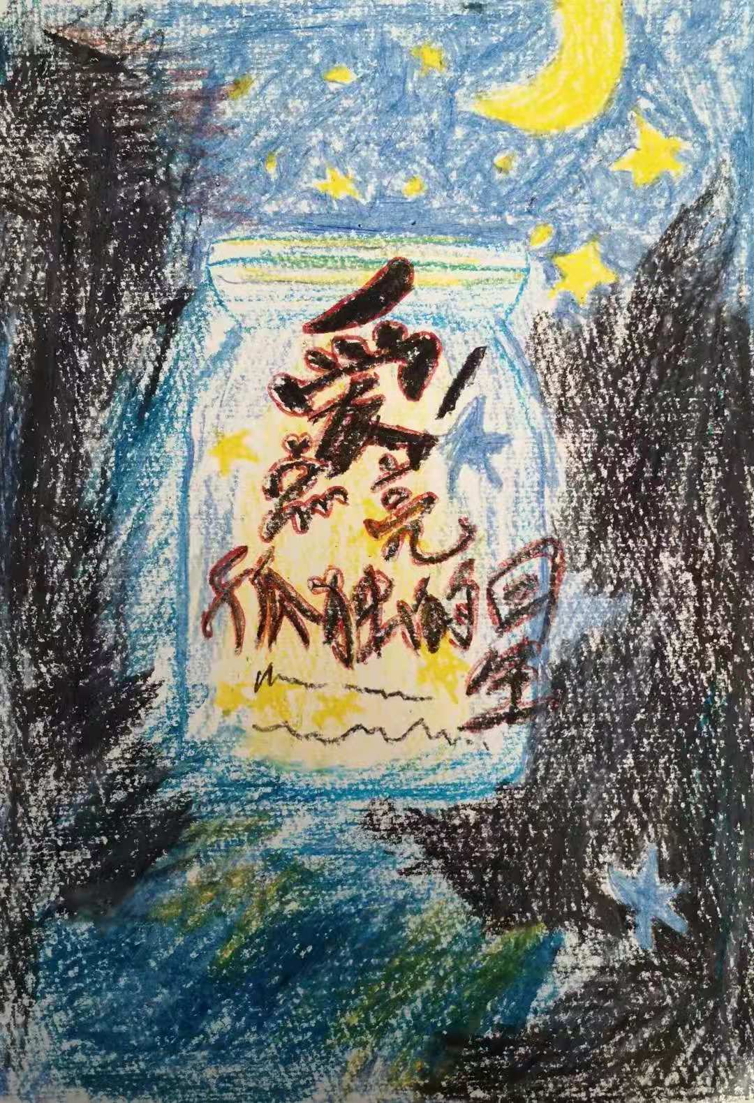 915411046435841942.jpg
