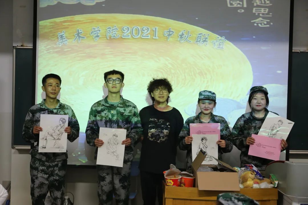微信图片_20211109165857.jpg 微信图片_20211109165857.jpg
