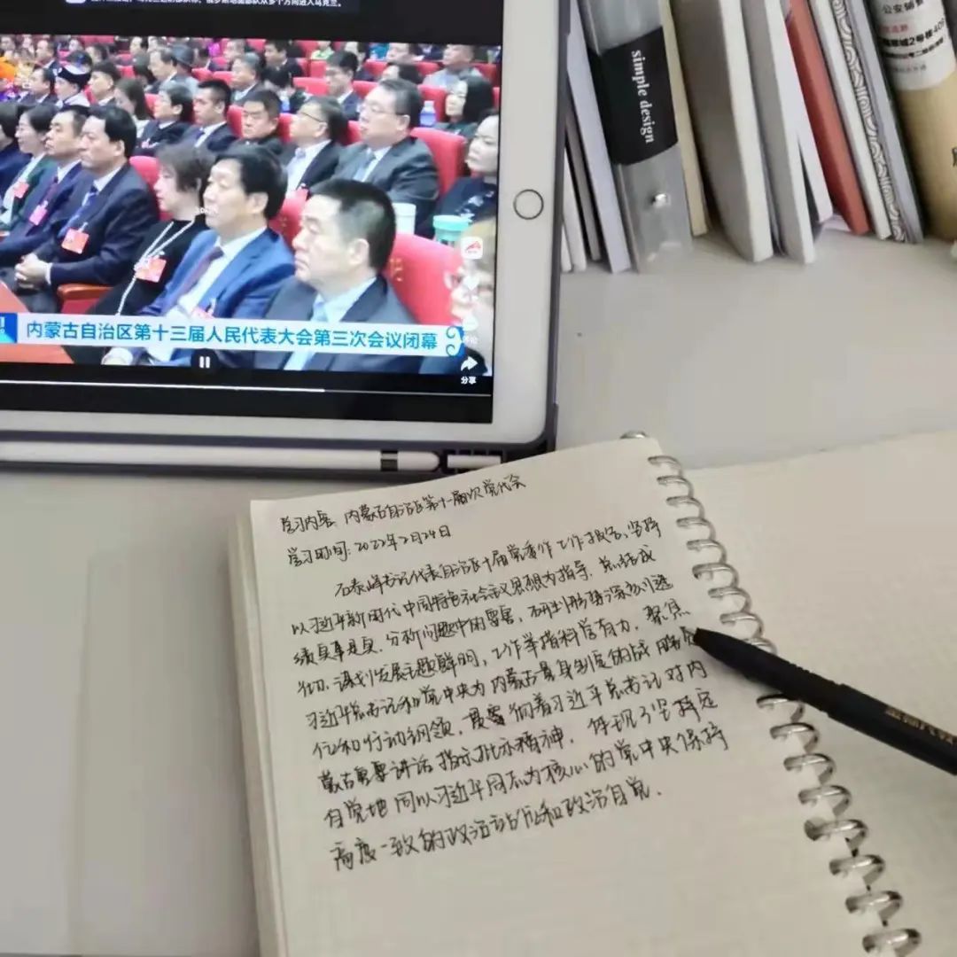 微信图片_20220225202740.jpg