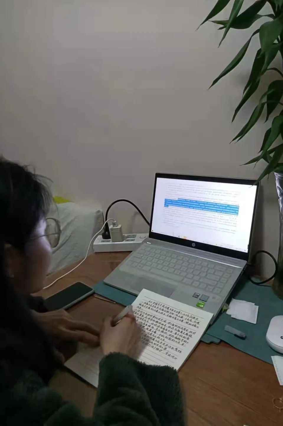微信图片_20220225202718.jpg