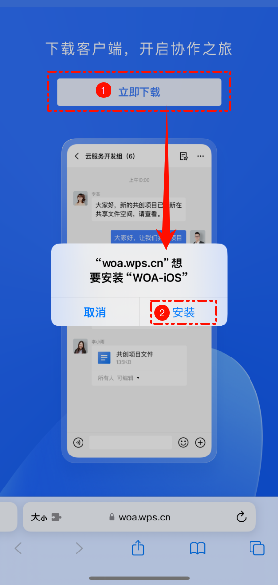 图片