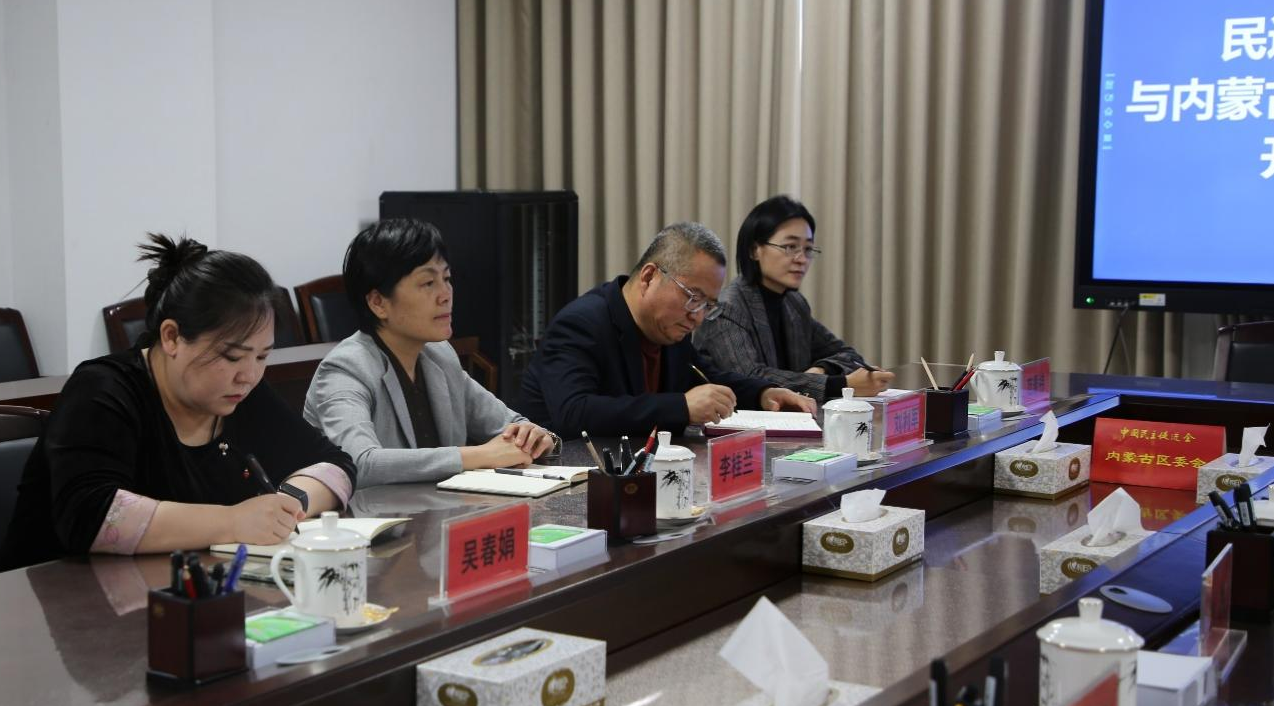 微信图片_2026-03-02_104440_785.png 微信图片_2026-03-02_104440_785.png