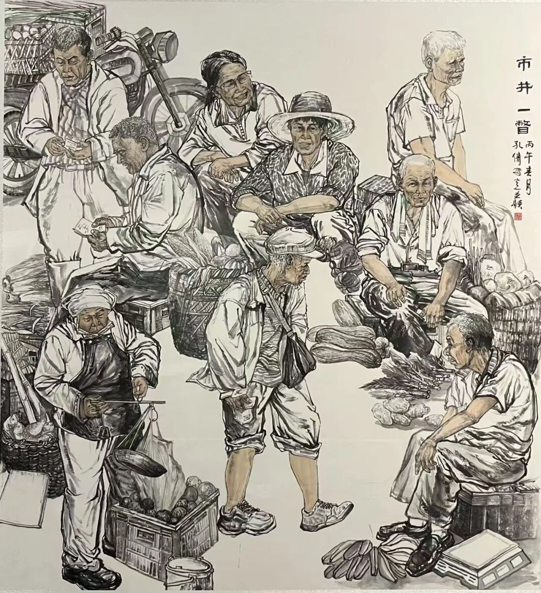 图片