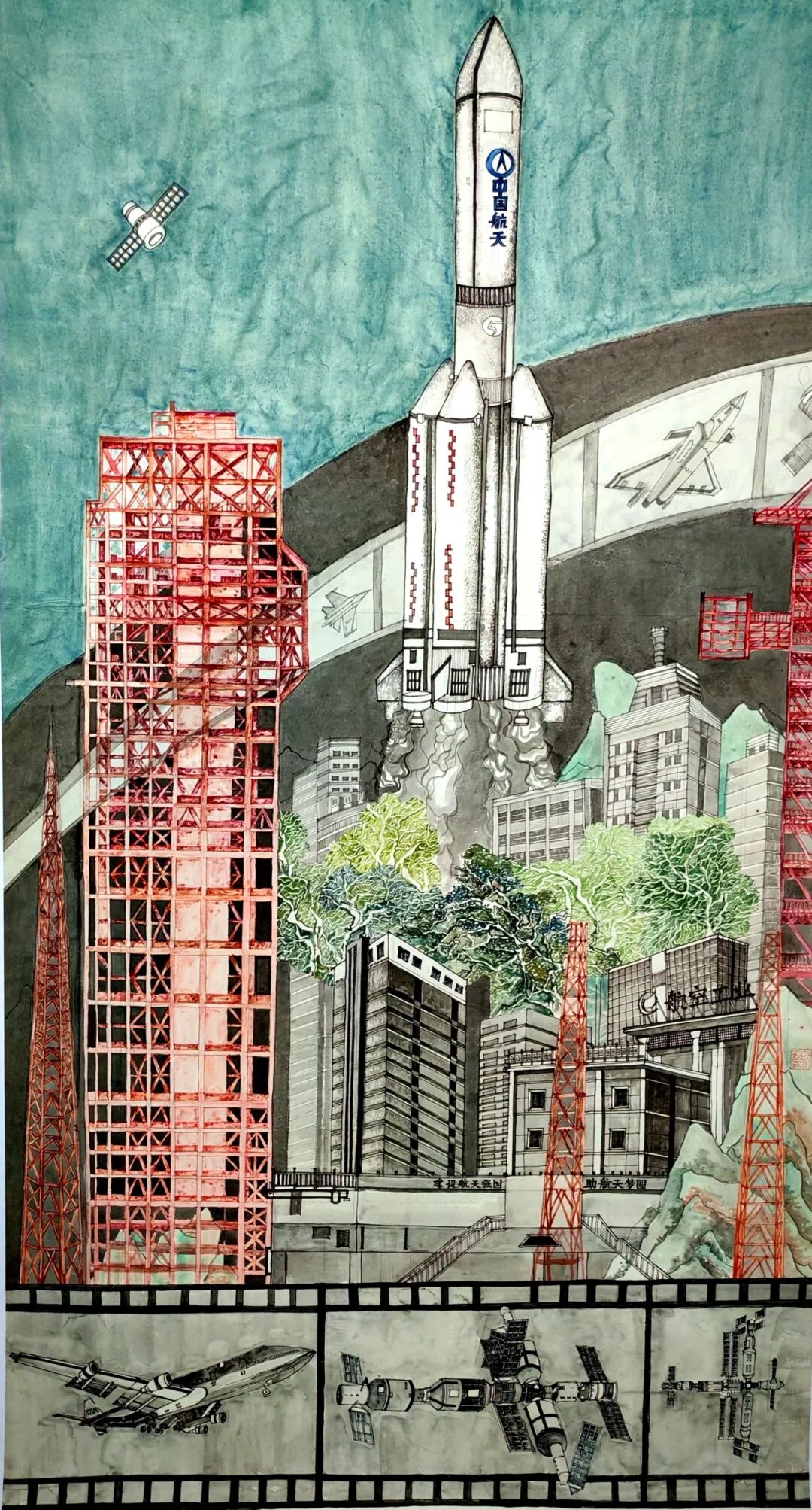 图片