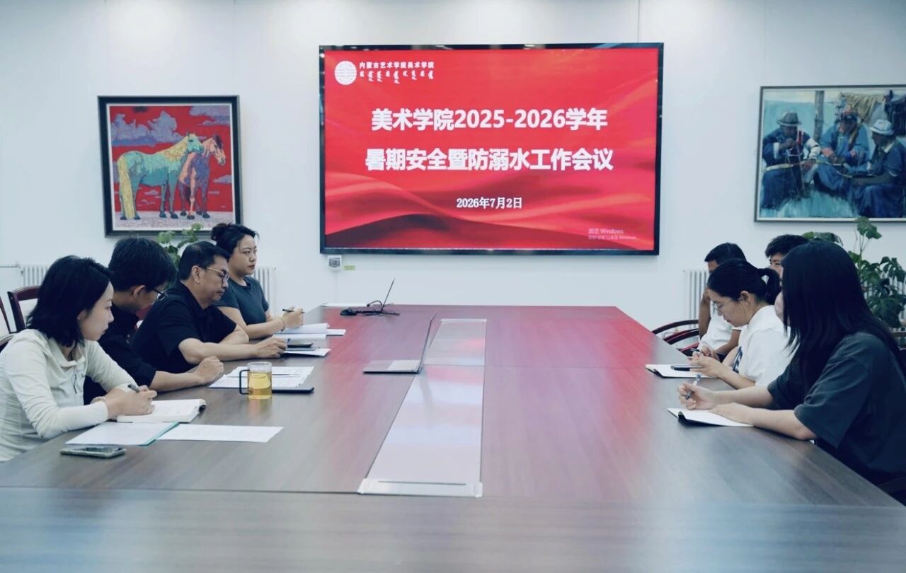 微信图片_2026-09-23_122634_120.jpg