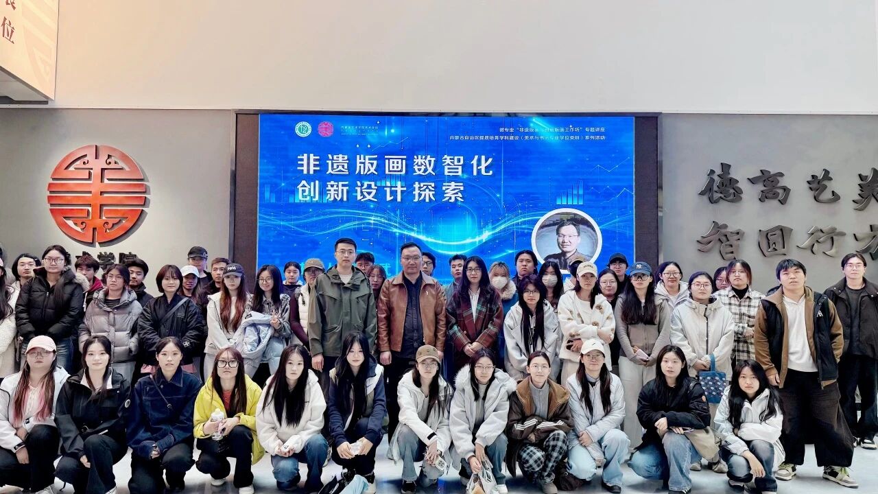 微信图片_2026-10-26_215148_866.jpg