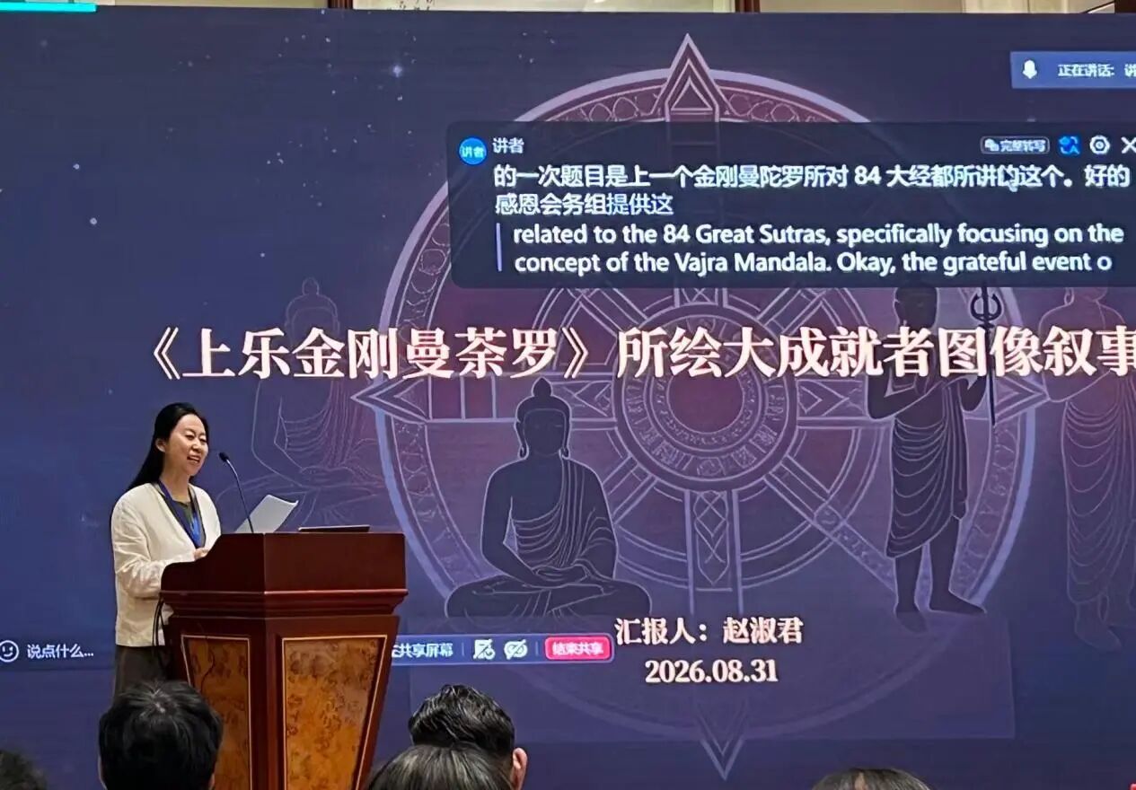 微信图片_2026-10-28_201442_594.jpg