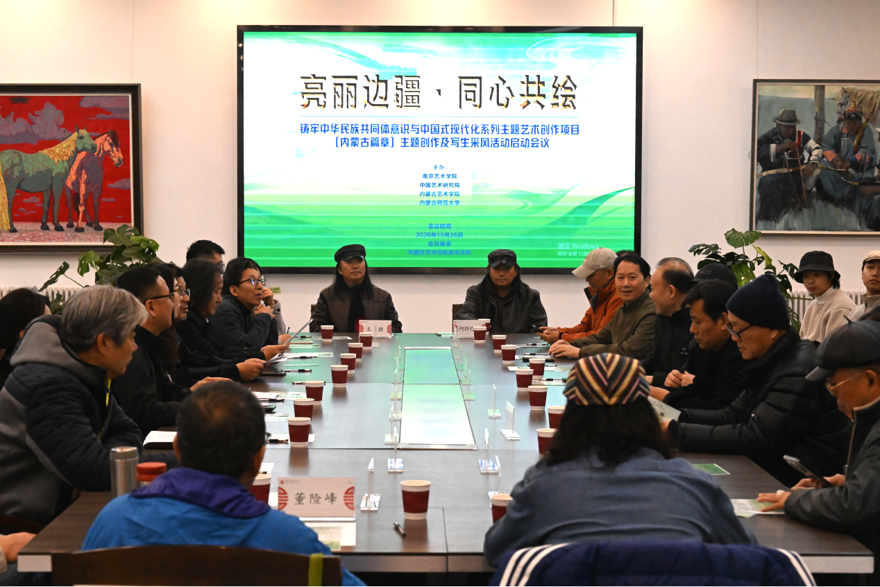 微信图片_2026-10-29_215412_558.png