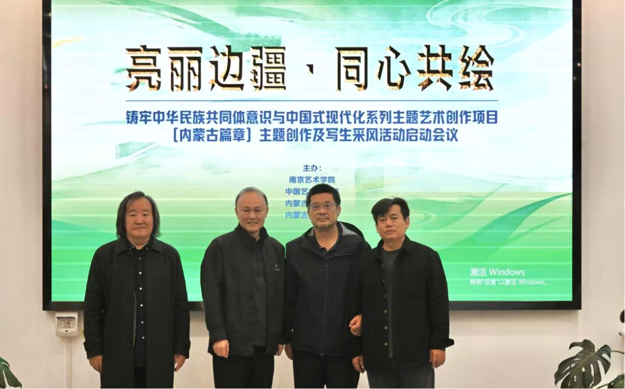 微信图片_2026-10-29_215424_629.png
