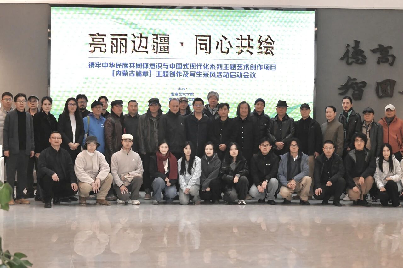 微信图片_2026-10-29_215453_084.jpg